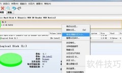 Android手机SD卡EXT2分区指南