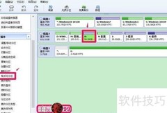 Ext3格式化硬盘分区方法