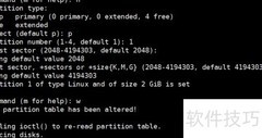 新增ext4分区方法