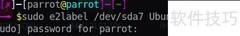 Linux修改ext文件系统卷名