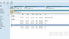 SD卡Ext4双分区终极方案