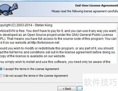 SVN客户端安装指南