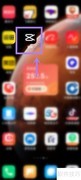 蒙太奇变速：视频节奏新表达