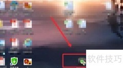 百度杀毒如何开启BD引擎更新