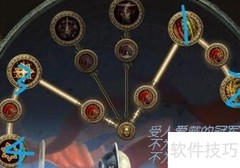 流放之路野蛮人冲击波BD