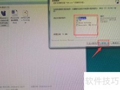 DBeaver客户端安装指南