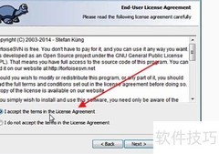 SVN客户端安装指南