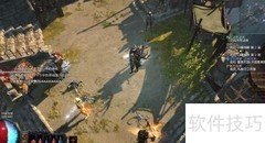 流放之路免费洗BD技巧