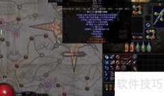 流放之路BD导入方法