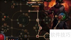 流放之路BD是什么意思
