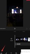 剪映蒙太奇曲线变速技巧