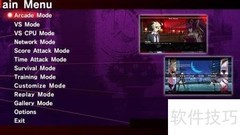 夜下降生全角色出招指南