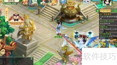 了凡录农场位置揭秘