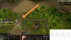 七擒孟获通关攻略