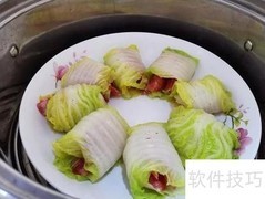 如意白菜卷，美味又健康