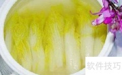 如意白菜卷，美味又健康