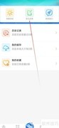 七七影视播放失败怎么办