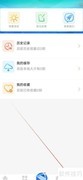 七七影视播放失败怎么办