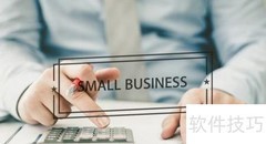 小企业提升曝光的5个妙招