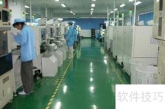 小企业质量控制实用指南