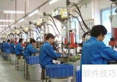 小企业质量控制实用指南