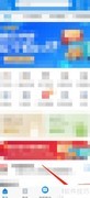 辽宁高速通APP客服联系方式