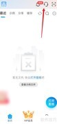 图纸通客服联系方式