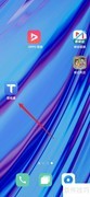 图纸通客服联系方式