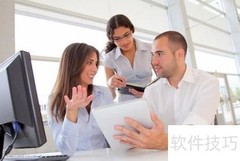 提升速卖通客服效率技巧