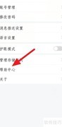 学习通客服联系方式