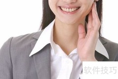 提升速卖通客服效率技巧