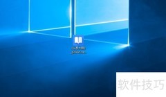 EPUB转PDF方法指南