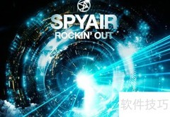 SPYAIR现状揭秘