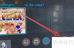 Switch恢复出厂设置指南