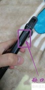 Switch支架打开方法详解