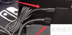 Switch录屏方法全解析