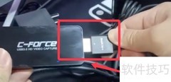 Switch录屏方法全攻略