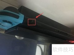 Switch关机方法详解