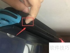Switch关机方法详解