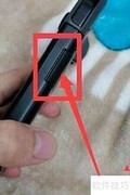 Switch底座使用方法详解