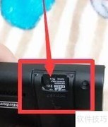 Switch底座使用方法详解