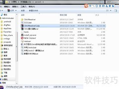 Online插件无法连接网络