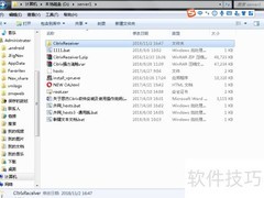 Online插件无法连接网络
