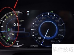 凯迪拉克CT6插混仪表解读