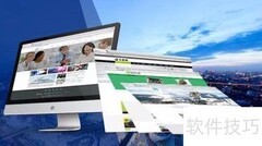 全网营销推广步骤详解