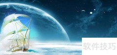 全网营销：企业必备策略