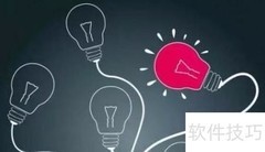 传统行业全网营销实战指南