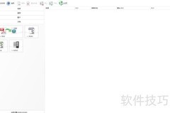 PDF转EPUB：简单几步完成转换