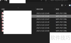 PDF转ePub电子书方法
