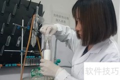 索氏提取器使用指南